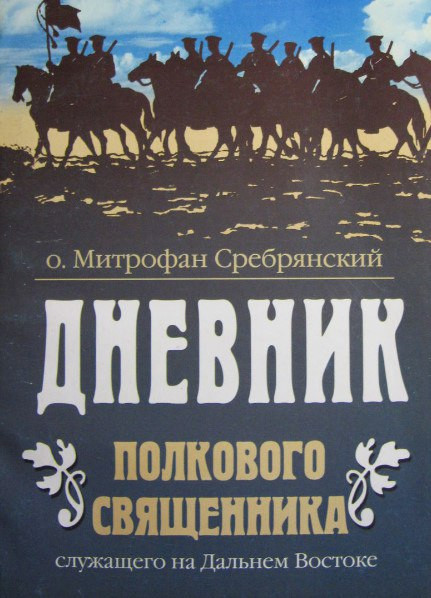 Кракен даркнет скачать