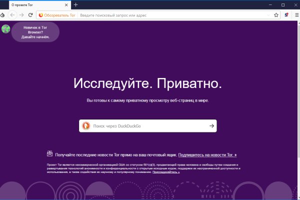 Кракен сайт наркотиков