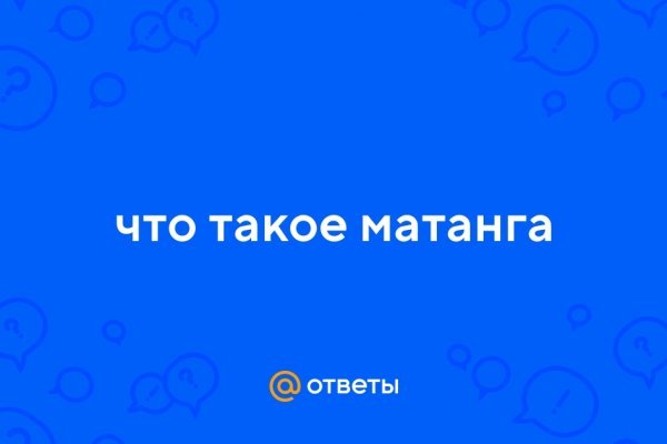 Кракен нарко маркетплейс