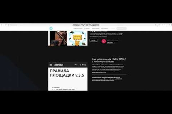 Адрес кракен в тор