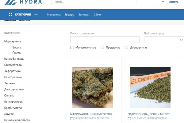 Дарк нет вход